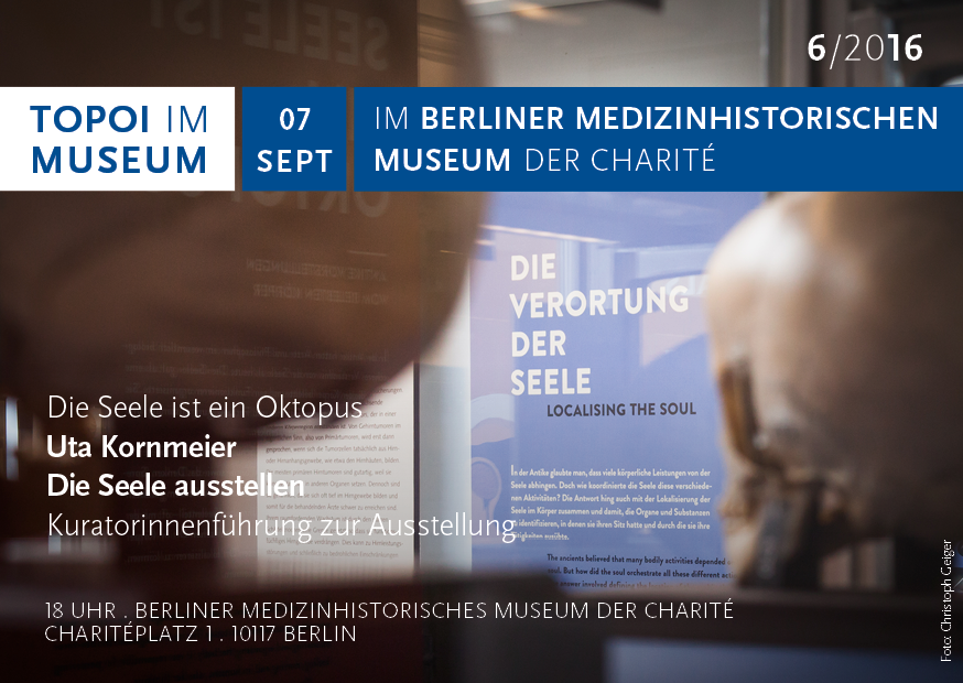 Topoi im Museum_06-2016 | Flyer