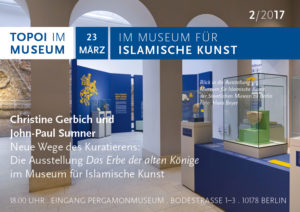 Topoi im Museum: Ausstellung Ktesiphon