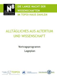 Download PDF [lndw2017_topoi_vortragsprogramm_lageplan]